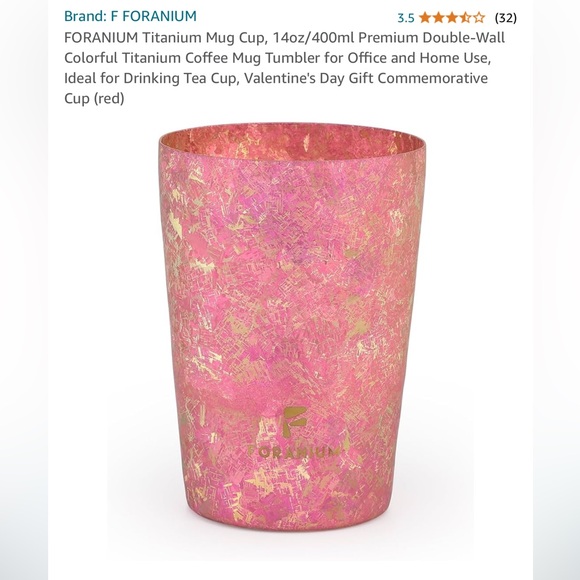 Foranium titanium cup - Picture 1 of 4